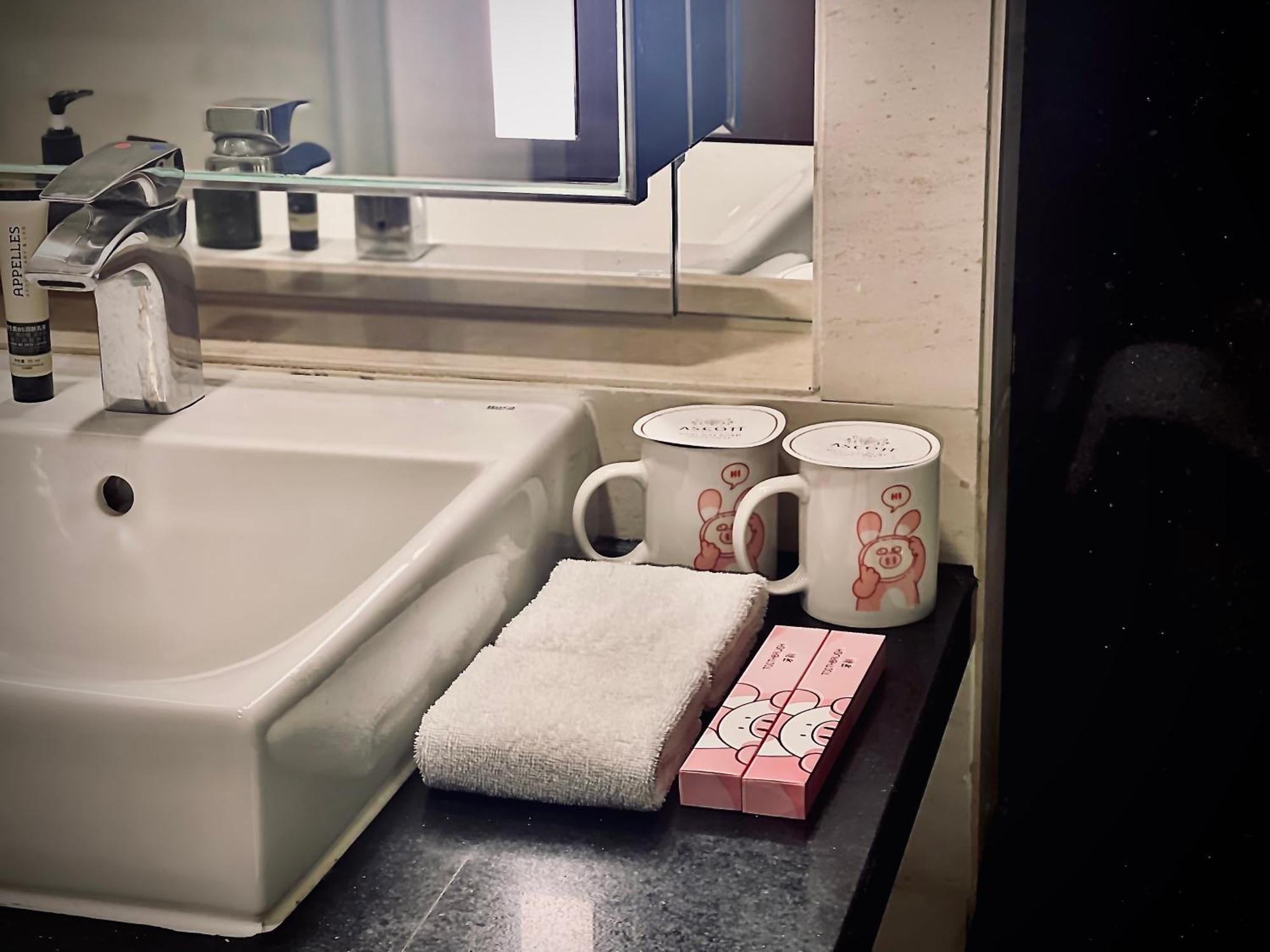Ascott Huai Road Shanghai, Xintiandi Aparthotel